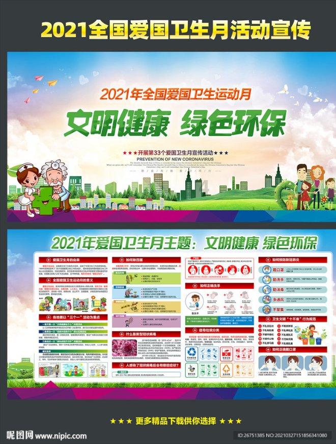 机智问答网页-智慧答案随时解答-股票的收益性可以是来源于股份公司的经营状况和盈利水平吗